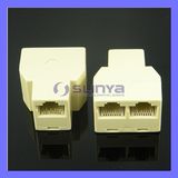 1 to 2 Network Ethernet Connecter Adapter RJ45 Splitter