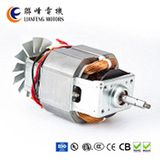 AC Motor for Food Processor Stator Lamination Thickness as Requirment