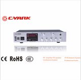 Hot Sell China Manufacturer 60W Mixing Bluetooth Amplifier