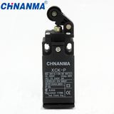 Xck-J Limit Switch for Concrete Pump Truck