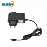 EU Wall Plug Adapter 5V 0.5A 2.5*0.7