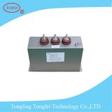 DC Link 1100V New Super Energy Special Capacitor