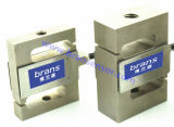 High Accuracy S Load Cell (B319)