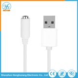 5V/1.5A White HDMI Coaxial Audio Cable for Multimedia