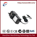 30W Power Adapter with UK Standard Plug