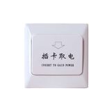 Smart Hotel Accessories Service Key Card Energy Saving Switch