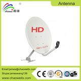 Supermax Satellite Dish Antenna (CHW-55)