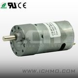 DC Gear Motor D372B3 (37MM) - Deviating Axis (D372B3)