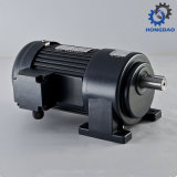 High Speed Ratio Small Induction AC Geared Motor_D
