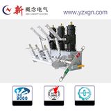 Distribution System High Voltage Permanent Magnetic Vacuum Circuit Breaker