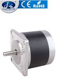 2 Phase Round Hybrid Stepper Motor (NEMA23)