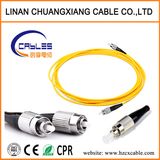 Optical Fiber Cable Patch Cord FC-FC Single Mode 1m