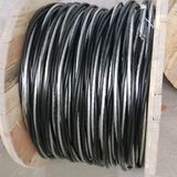 0.6/1kv ABC Aerial Bundled Cable XLPE Insulated Aluminium Conductor Service Cable