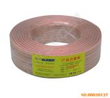 100 Yards High Quality Video Cable Speaker Cable (Speaker Cable-White Gold Silver-300 Type)