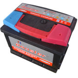 New Design Red Handle Mf Lead Acid Car Battery Mf DIN45 12V45ah