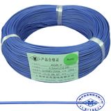 Agr High Temp. Resistant Silicone Rubber Coated Wire