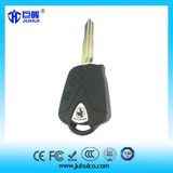 12V DC Motor Wireless Car Proton Remote Control with Filp Key Jh-Tx76