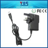5V 1A UK Wall Plug Adapter