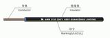 Silicone Electrical Cable (UL3135)