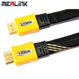 HDMI Flat Cable (1.3V 1.4V) (YLC-301B)