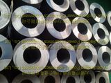 Amorphous Toroidal Core