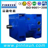 250kw DC Motor for Mill Machine