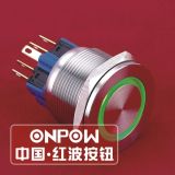 Onpow 25mm Ring Illuminated Lighted Vandal Proof Push Button Switch (GQ25PF-11E/S) (Dia. 25mm) (CE, CCC, RoHS, REECH)