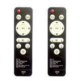 Universal Remote Control for LG Samsung Philips Sony Panasonic