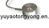 Buttom Type Load Sensor/Mini Load Sensor