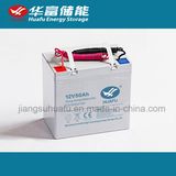 12V 50ah Sealed Rechargeable Gel Battery