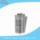 Self-Heating Motor Capacitor 370VAC for Washing Machine