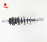 High Quality 33kv Polymer Insulator Suspension Composite Insulator with Silicon Rubber Cover