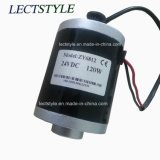 120W 24V DC Motor for Electric Toy