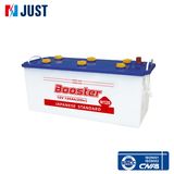 Japan Standard Battery Storage Car Battery Auto Battery N120