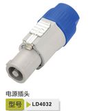 Powercon Connector Spoken Plug Outlet for LED Equipment 3 Pole