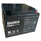 Hot Sale 12V 26ah Deep Cycle Solar Battery for Solar Systems