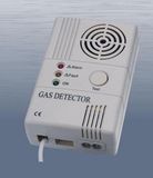 Coal Gas Leakage Alarm (AK-200FC/H3)