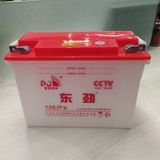12V80ah Lead Acid Three Wheels Car Battery