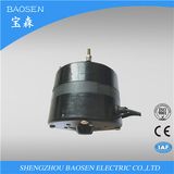 Air Conditioner Window AC Fan Motor Price