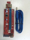 Ver. 008 SATA PCI-E Riser Adapter