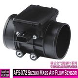 Afs-072 Suzuki Mass Air Flow Sensor