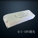 1-10V Driver Output 60W 4A Constant Voltage LED Driver