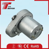 Switch control 180-250mA DC electric gear motor