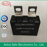 High Quality Plastic Case Cbb15 16 Capacitor