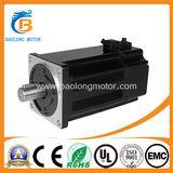 34BS33107030 Geared BLDC Brushless Motor for Robot (90*90 mm)