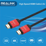 19pin 2.0 HDMI Cable (YLC-8011B)