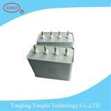 DC Link Capacitor 600VDC 650mfd