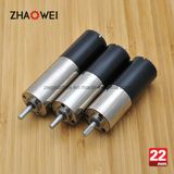 24V 22mm Tubular Motor for Automatic Electronic Curtain