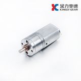20mm DC Geared Motor (JL-20A130)