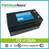 Deep Cycle 12V 150ah LiFePO4 Solar Battery